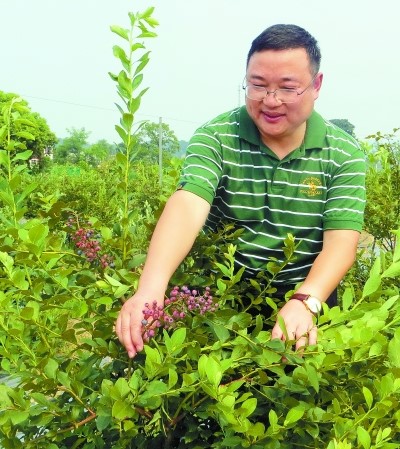 王森中医专家图片